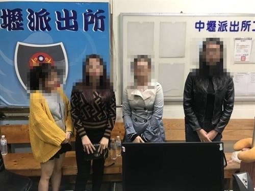 17名涉嫌入境台湾后脱逃的越南游客被拘留调查