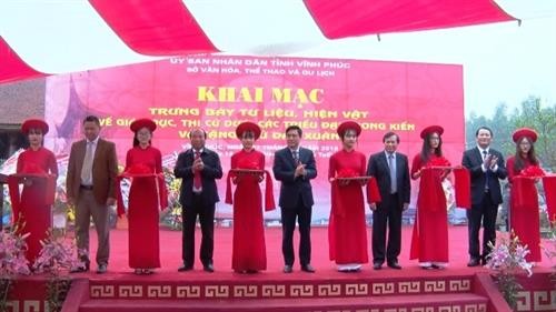 越南封建社会教育文献展在永福省举行