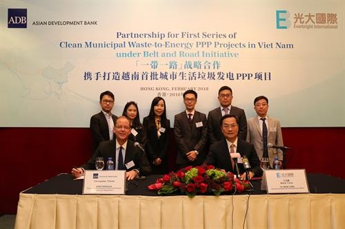 亚行向光大国际提供1亿美元贷款 协助在越南开展垃圾发电项目