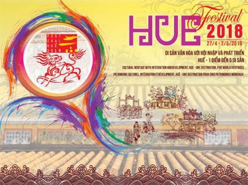 2018年顺化文化节将于4月27日至5月2日举行