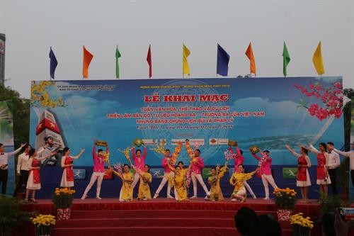 芹苴市举行文化体育和旅游周 喜迎2018戊戌年春节