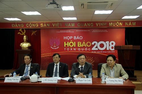 2018年越南全国报刊展将从3月16日至18日在河内举行