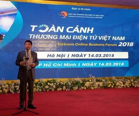 2018年越南电子商务全景论坛在河内举行