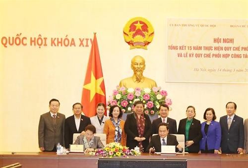越南国会常委会与祖国阵线中央主席团工作协调计划取得重要成果
