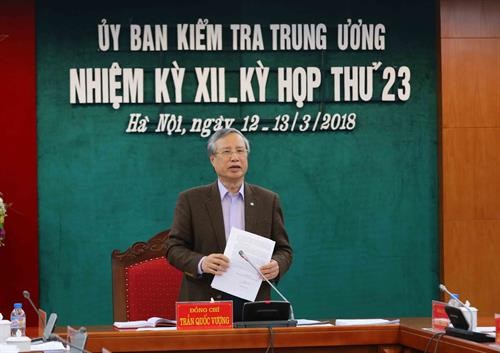 越共中央检查委员会第23次会议召开