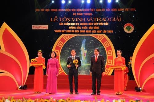 Petrolimex Aviation 公司荣获“越南品牌企业典范奖”