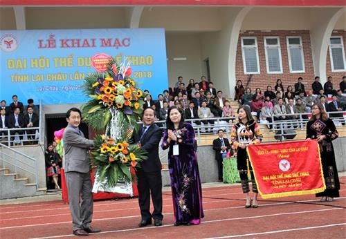 中国云南省西双版纳州体育代表团参加第4届莱州省体育运动会