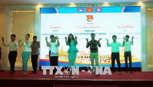 Thành phố Hồ Chí Minh: Giao lưu sinh viên ba nước Việt Nam – Lào – Campuchia