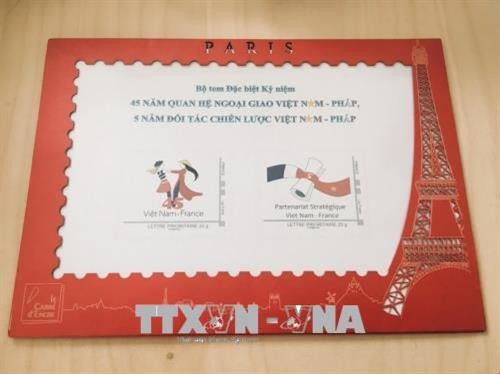 越法建交纪念邮票正式发行