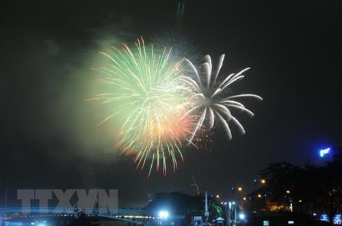 胡志明市举行多项活动庆祝南方解放日43周年