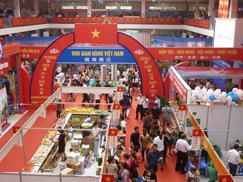 越南参加2018年中国国际进口博览会