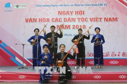 Sôi nổi Ngày hội Văn hóa các dân tộc Việt Nam tại Thành phố Hồ Chí Minh