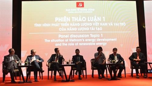 关于“越南能源未来解决方案”报告的座谈会在河内举行