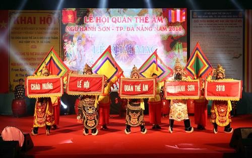 越南旅游：2018年观世音-五行山庙会正式开庙