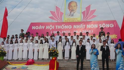 越南南方解放、国家统一43周年：广治省举行2018年“江山统一”节
