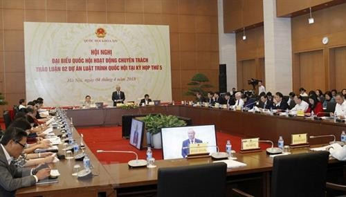 越南国会专责代表对《网络安全法》草案持不同意见