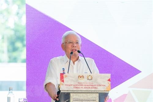 马来西亚总理公布竞选纲领