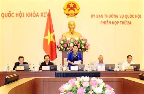 越南第十四届国会常委会第二十四次会议在河内开幕