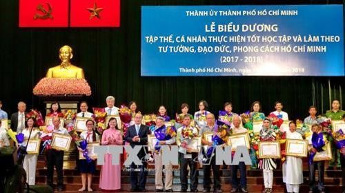 Thành phố Hồ Chí Minh biểu dương các điển hình tiên tiến năm 2017 - 2018