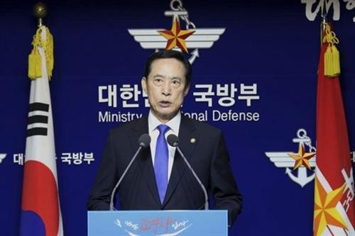 菲律宾与韩国承诺加强军事关系