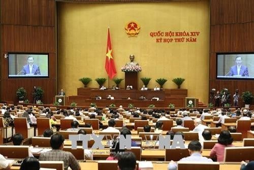 越南第十四届国会第五次会议29日就3部法律草案进行讨论
