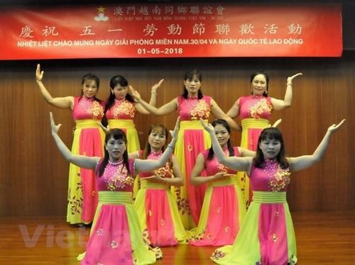 旅居澳门越南人举行越南南方解放、国家统一43周年联欢晚会