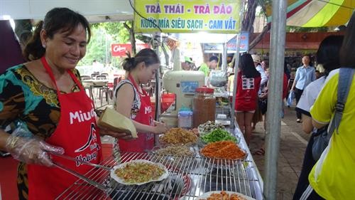 2018年越南南方美食节开幕