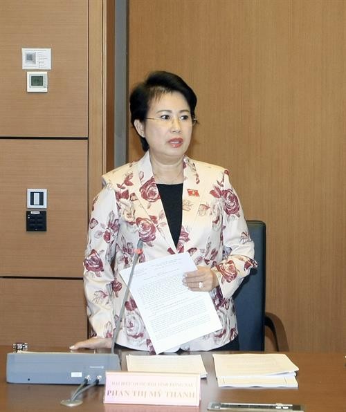 越共中央书记处对同奈省国会代表团团长潘氏美青给予纪律处分