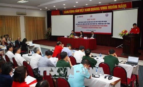 越南着力加强自然灾害防范工作