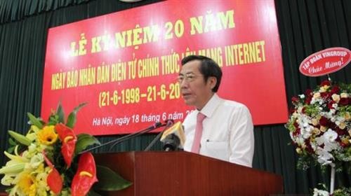 越南《人民报网》开通20周年纪念典礼在河内举行