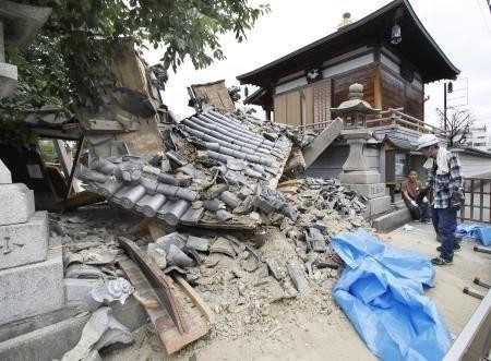 尚无越南公民在日本6.1级地震中伤亡的报告