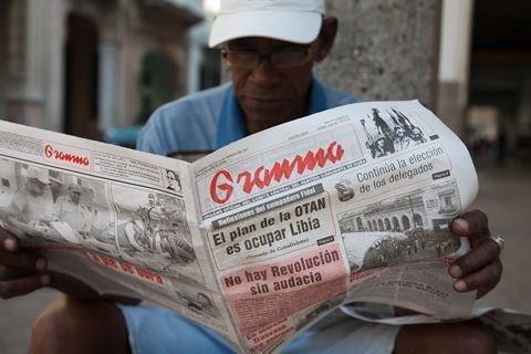 古巴《格拉玛报》：越南圆胡志明主席之梦
