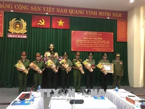 Công an Thành phố Hồ Chí Minh nhận Huân chương của Cộng hòa Dân chủ Nhân dân Lào
