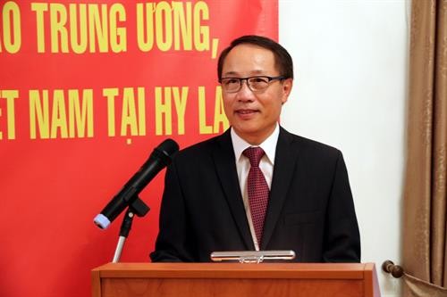 越南政府副总理范平明对希腊进行正式访问助推两国关系向前发展
