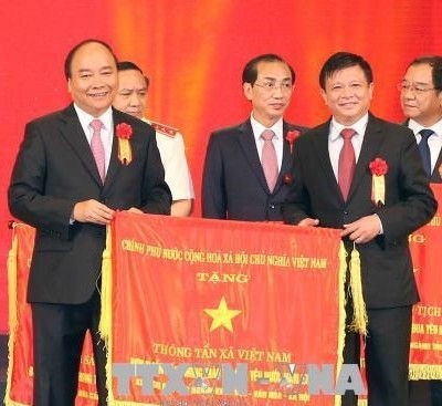 Lễ kỷ niệm 70 năm Ngày Chủ tịch Hồ Chí Minh ra Lời kêu gọi thi đua ái quốc
