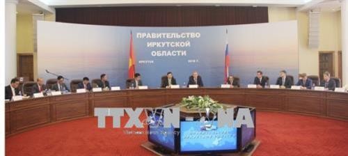 越南广宁省与俄罗斯伊尔库茨克州加强合作