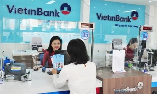 2018年Vietinbank宣布将发行价值4万亿越盾的债券