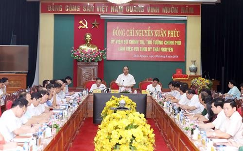 政府总理阮春福：太原省以三大经济支柱实现多样化发展