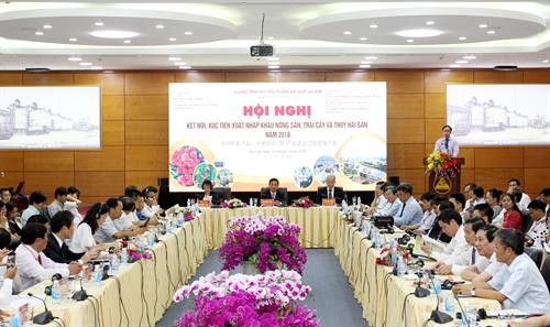 越南老街省与中国云南省举行会议助力农产品进出口