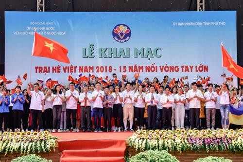 越南夏令营：激发海外青年侨胞对越南祖国家乡的自豪感