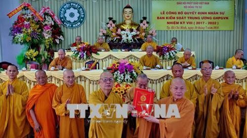 Kiện toàn cơ cấu tổ chức của 13 Ban, Viện Trung ương Giáo hội Phật giáo Việt Nam nhiệm kỳ VIII (2017-2022)