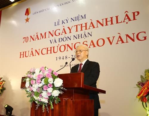 越南文学艺术联合会荣获金星勋章