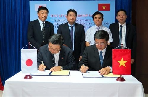 越南承天顺化省与日本横滨市加强医疗保健工作的合作