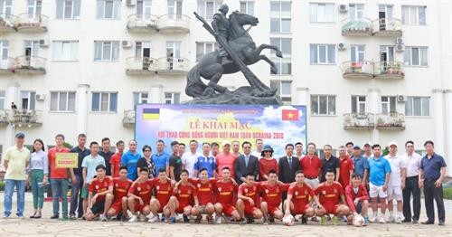 旅居乌克兰越南人运动会在哈尔科夫州举行