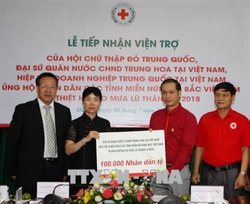 中国红十字会向越南北部山区洪水灾民提供资金援助