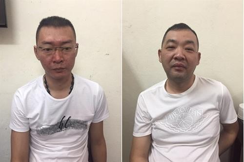 越南广宁省公安向中国移交两名通缉犯