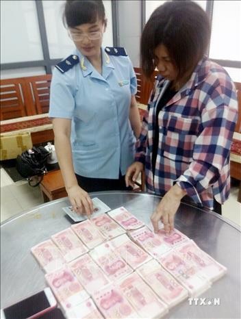 广宁省破获一起非法运输货币案