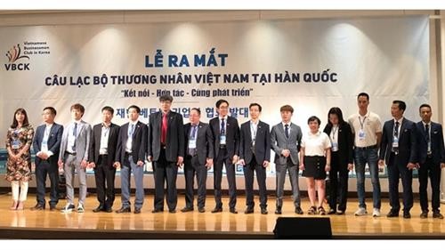 韩国越南商人俱乐部正式成立