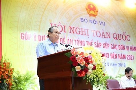 越南政府副总理张和平： 在调整行政区划问题上务必征求民众意见