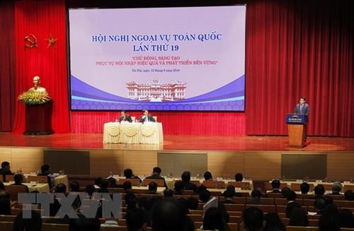 第19次全国外事工作会议：加强各地方与越南驻外代表机构的对接